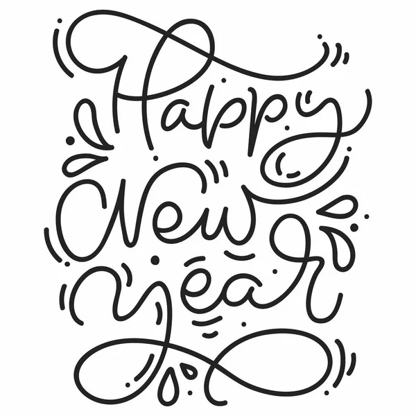 Szczęśliwego Nowego Roku Ręcznie Napisany Tekst — Wektor stockowy
