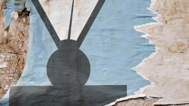 シームレスなループコラージュ 都市のストリートポスター スライドショーの背景 抽象的なグラウンジの質の壁の背景のプラカードの表面 — ストック動画