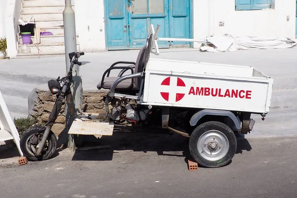 Greek Ambulance Port Mykonos Famous Island Cyclades Heart Aegean Sea — Stock Photo, Image