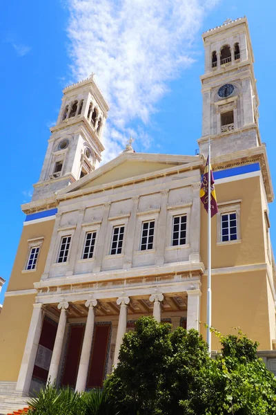 Iglesia San Nicolás Centro Ciudad Ermoupoli Capital Siros Famosa Isla — Foto de Stock