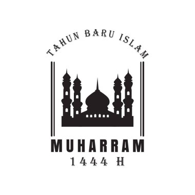 Müslüman camisi ve hilal vektörü, düz ve basit, etiketler, logolar için.