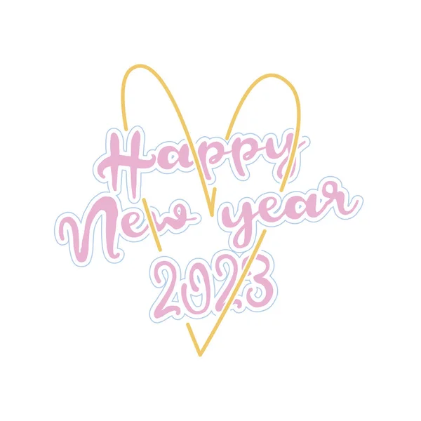 Happy New Year 2023 Text Hearts Greeting Cards Vector Illustration — Stock Vector