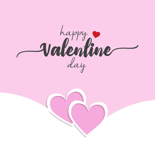 День Святого Валентина Фоновий Творчий Дизайн Серця День Валентина Вітальних — стоковий вектор
