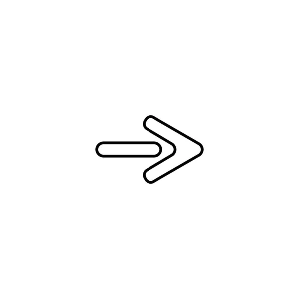 Простий Іконка Стрілочками Векторний Дизайн Ілюстрації — стоковий вектор
