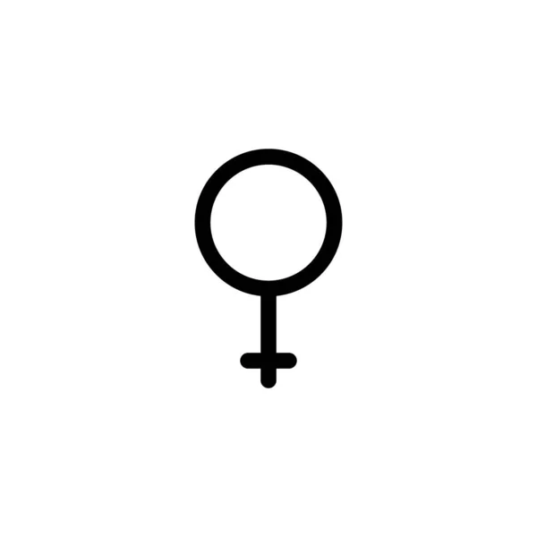 Geslacht Instellen Mannelijk Vrouwelijk Pictogram Vector Illustratie — Stockvector