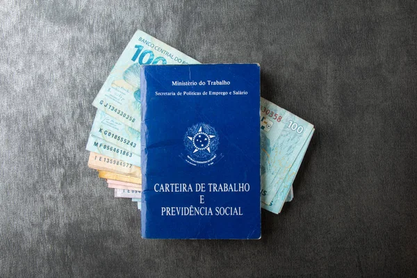 ブラジルのお金の銀行券のブラジルの仕事カード — ストック写真