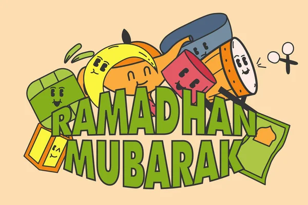ramadhan element cute character design