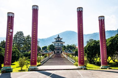 Jee Kong temple in Phan district, Thailand.