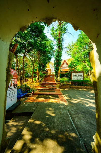 stock image CHIANG RAI, THAILAND - December 15, 2019 - Landscape of Phra That Chom Kitti Temple, Chiang Rai Province.