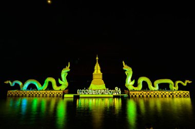 PHAYAO, THAILAND - October 7, 2019: Beautiful Kwan Phayao lake at night, Thailand.