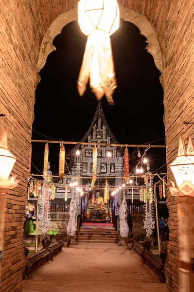 Night Scene Lok Molee Temple Chiang Mai Province — Photo