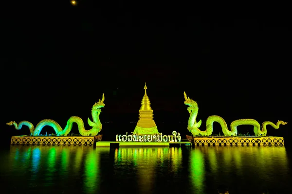 Phayao Thailand October 2019 Beautiful Kwan Phayao Lake Night Thailand — Foto de Stock
