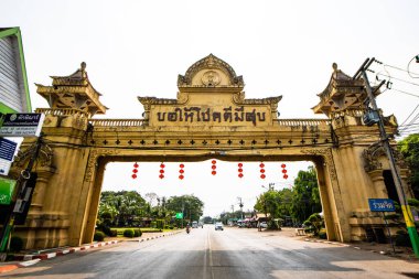 Tayland 'ın Uttaradit ilindeki Laplae başkent kapısı.