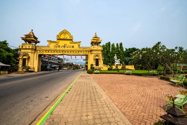 Πύλη Πρωτεύουσα Laplae Στην Επαρχία Uttaradit Ταϊλάνδη — Φωτογραφία Αρχείου