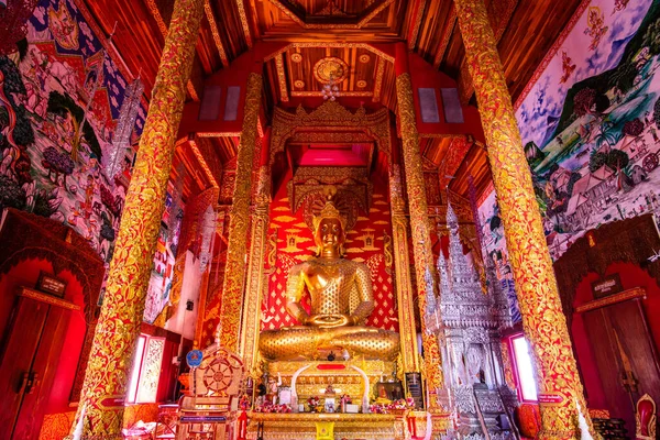Golden Buddha Phrathat Chom Sin Temple Phayao Province — 스톡 사진
