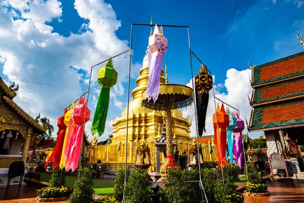 Phra Hariphunchai Pagode Mit Schöner Laterne Lamphun Laternenfest Provinz Lamphun — Stockfoto