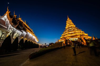 Hyuaplakang Tapınağı, Tayland 'da güzel bir Çin pagodası..