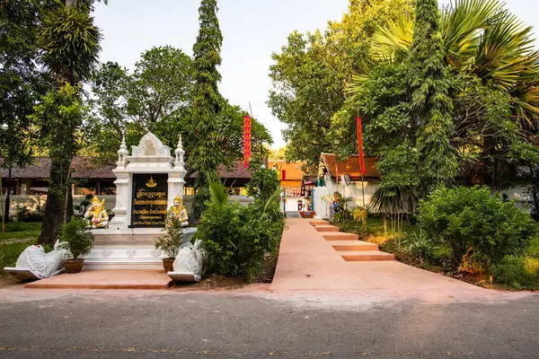 Phayao Thailand Oktober 2019 Landschaft Des Tempels Phra Chomthong Provinz — Stockfoto