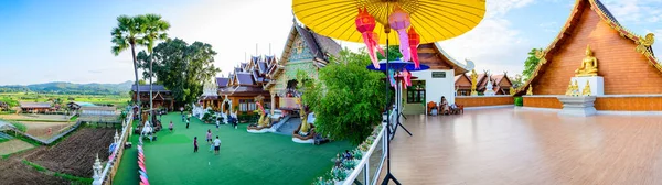 Nan Thailand November 2020 Panorama View Beautiful Building Rice Fied — Photo