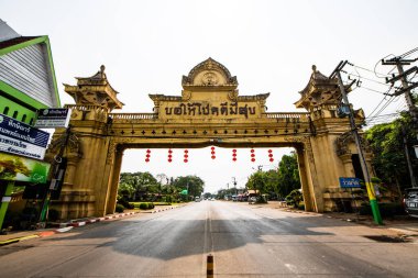 Tayland 'ın Uttaradit ilindeki Laplae başkent kapısı.