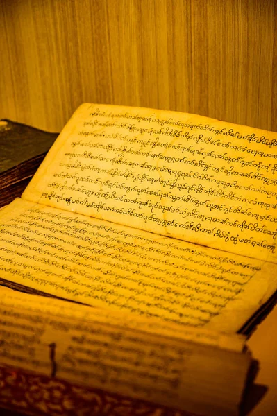 Chiang Mai Thailand February 2021 Lanna Alphabet Ancient Book Chiang — Foto Stock