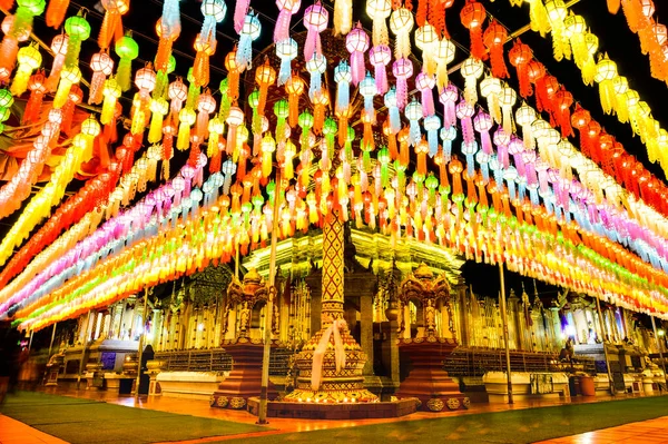 Lamphun Saen Duang Lantern Festival Phra Hariphunchai Temple Lamphun Province — Photo