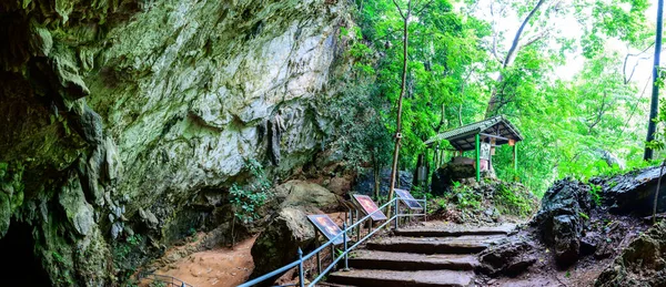 Panorama View Thamluang Cave Thamluang Khunnam Nangnon National Park Chiang — Stockfoto