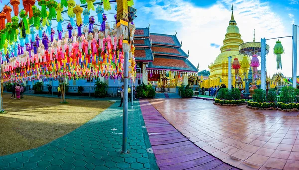 Lamphun Thaïlande Octobre 2020 Vue Panoramique Pagode Phra Hariphunchai Avec — Photo