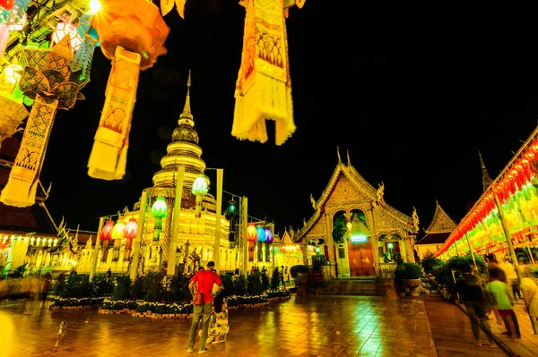 Lamphun Thaïlande Octobre 2020 Pagode Phra Hariphunchai Avec Lanterne Style — Photo