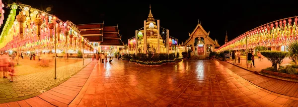 Lamphun Tailandia Octubre 2020 Phra Hariphunchai Pagoda Lanna Style Lantern —  Fotos de Stock