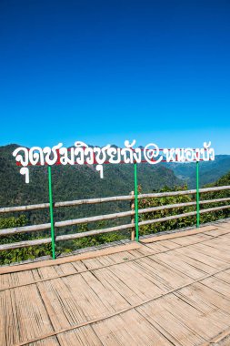 Tayland 'ın Chiangmai bölgesindeki dağların görüş açısı.