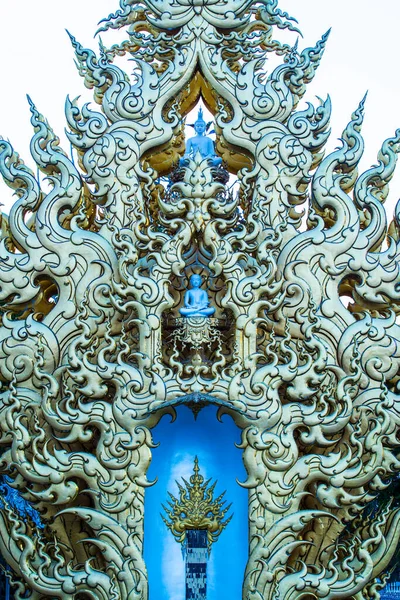 Thaise Stijl Kunst Rong Khun Tempel Thailand — Stockfoto