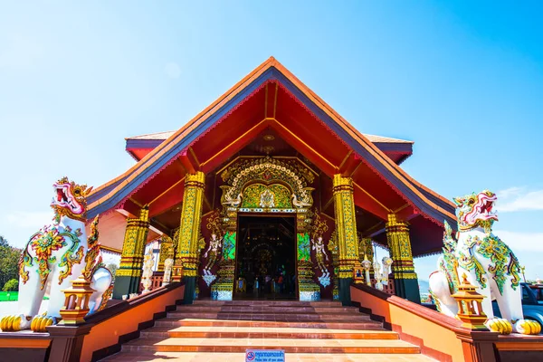 Hermosa Iglesia Tailandesa Prayodkhunpol Wiang Kalong Templo Tailandia —  Fotos de Stock