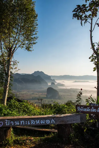 Phu Langka Ulusal Parkı, Tayland Güzel Dağ Manzarası.