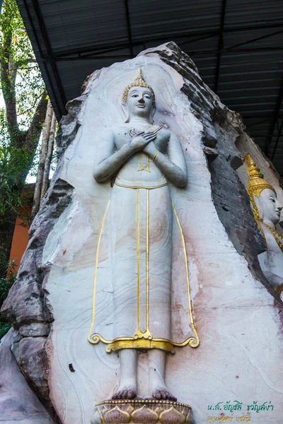 Carving Buddha Art Rock Huai Pha Kiang Temple Thailand — Stock Photo, Image