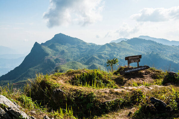 Mountain View at Doi Pha Tang in Chiangrai Province, Thailand.