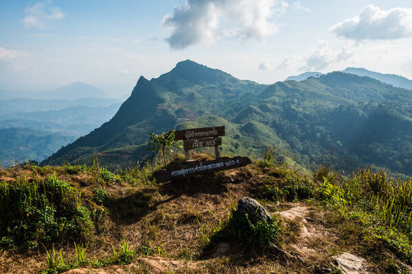 Mountain View at Doi Pha Tang in Chiangrai Province, Thailand.