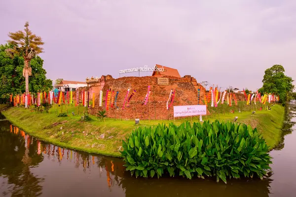 チェンマイ 2021年4月13日 ソンクラン祭期間中 チェンマイ県のシティ モット フアリン コーナー — ストック写真