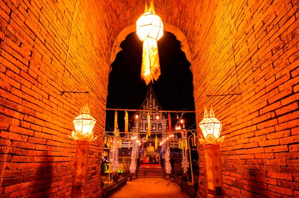 Night Scene Lok Molee Temple Chiang Mai Province — Stockfoto