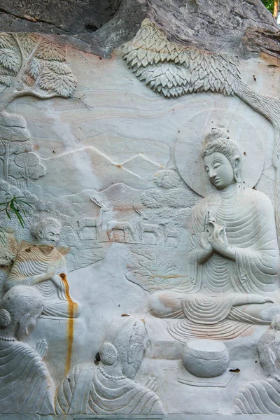 Carving Buddha Art Rock Huai Pha Kiang Temple Thailand — Stock Photo, Image