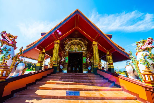 stock image Beautiful Thai church in Prayodkhunpol Wiang Kalong temple, Thailand.