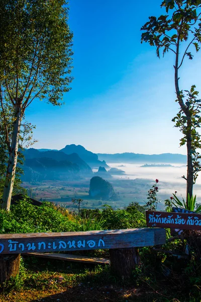 stock image Beautiful Mountain View of Phu Langka National Park, Thailand.