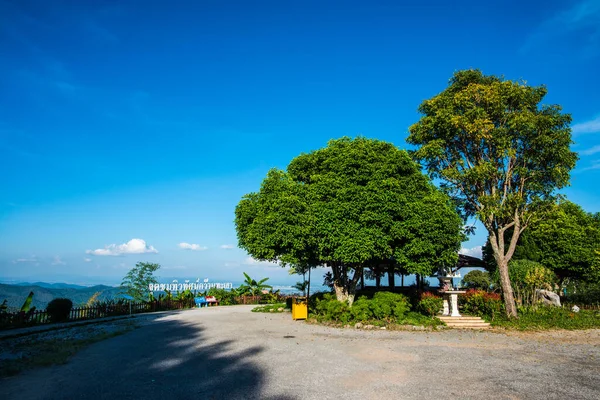 Punto Vista Del Lago Kwan Phayao Tailandia —  Fotos de Stock