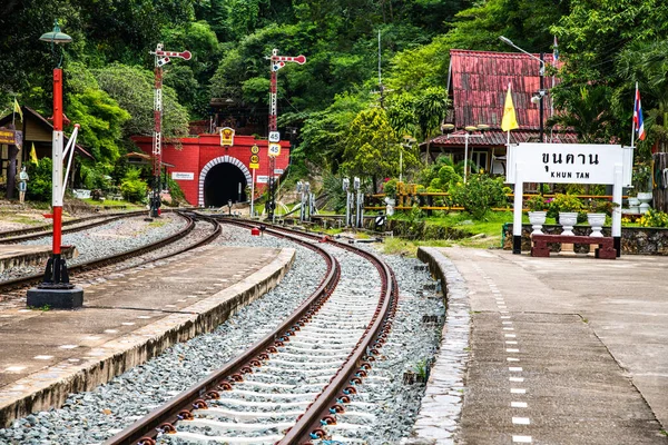 Залізнична Станція Хун Тан Провінції Ламфун Таїланд — стокове фото