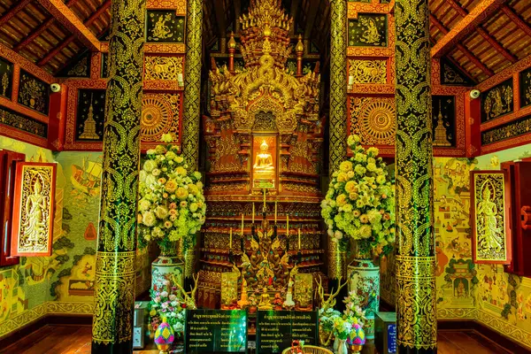 Phra Singh Provincia Chiangrai Tailandia — Foto de Stock