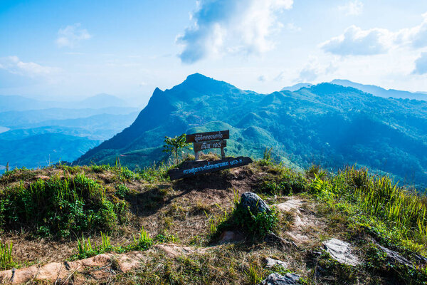Mountain View at Doi Pha Tang in Chiangrai Province, Thailand.