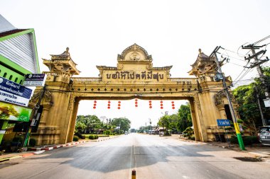 Tayland 'ın Uttaradit ilindeki Laplae başkent kapısı.