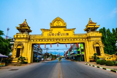 Tayland 'ın Uttaradit ilindeki Laplae başkent kapısı.