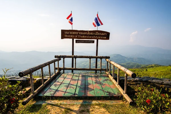 Border Thailand Myanmar Doi Chang Mub Base Thailand — Fotografia de Stock