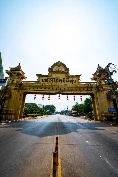 泰国Uttaradit省Laplae首都门 — 图库照片